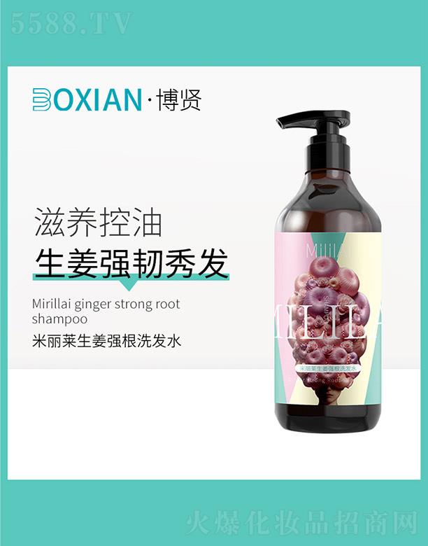 ���t���I(y��)(�V�|)���޹�˾�������R��������ϴ�l(f��)ˮ