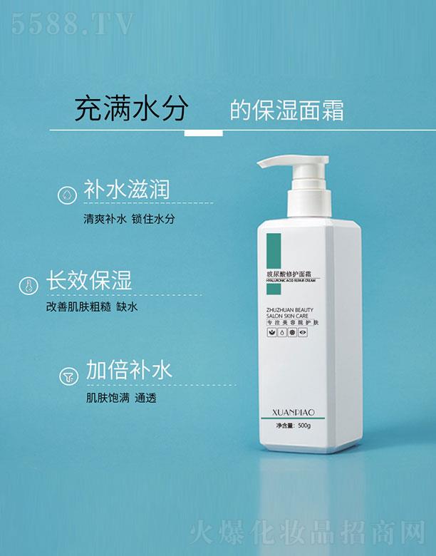 �V��˾�����yƷ���޹�˾�����������o(h��)��˪