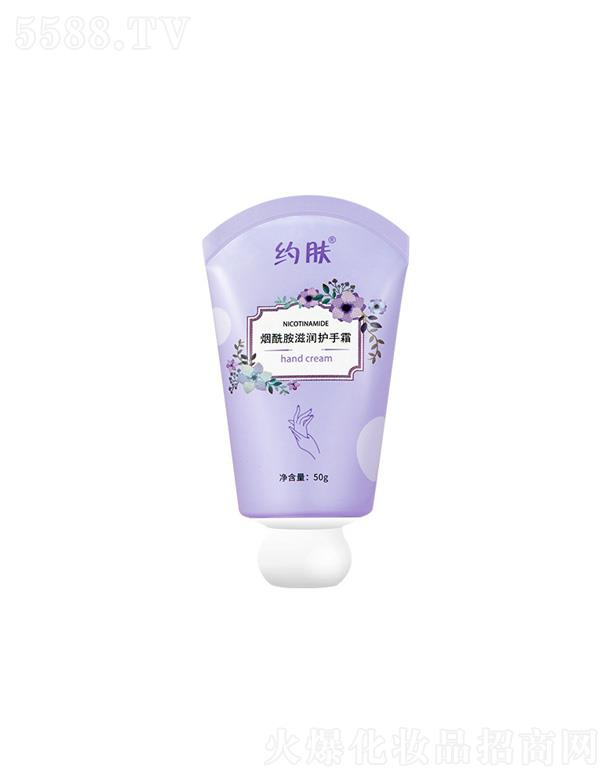 �V���o�o����Ƽ����޹�˾���s�w���������w�o��˪ 50g