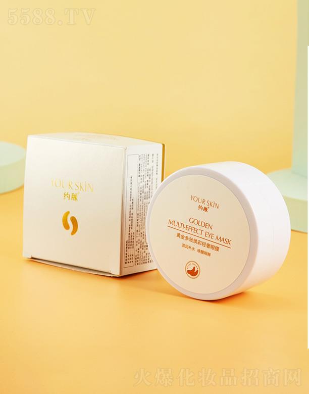 �V���o�o����Ƽ����޹�˾���s�w�S��������Ч���o(h��)��Ĥ