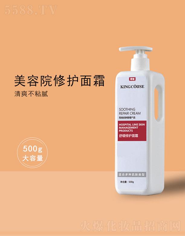 �V��˾�����yƷ���޹�˾���澏���o(h��)��˪