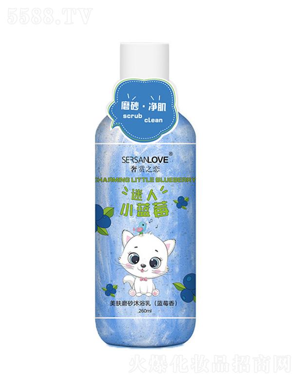 �V�����¸��Q(m��o)�����޹�˾�����wĥɰ��ԡ�飨�{ݮ�㣩