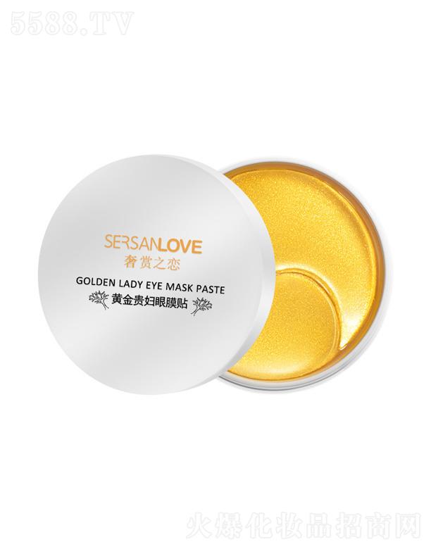 �V�����¸��Q(m��o)�����޹�˾�����p֮���S����Ĥ�N