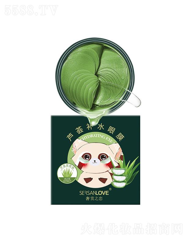 �V�����¸��Q(m��o)�����޹�˾�����p֮���J�C�aˮ��Ĥ