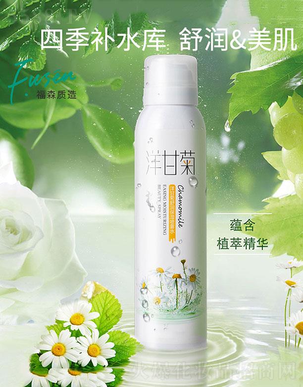 �V�ݸ�ɭ�t(y��)ˎ�Ƽ����޹�˾����ʾ��杙�����Fˮ