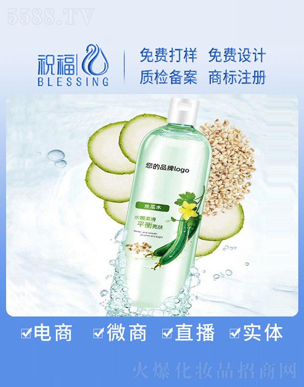 �V��ף�����yƷ�������޹�˾���z��ˮ