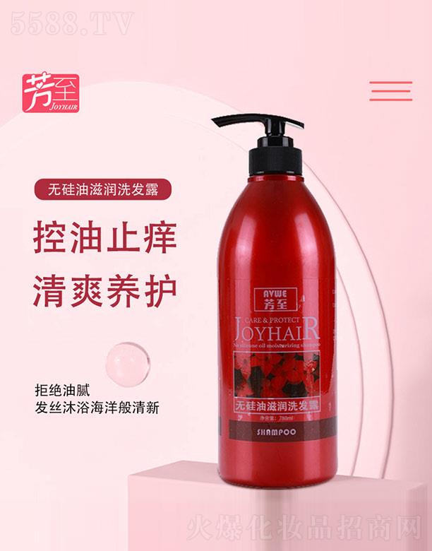 �V�ݰ����y˼���yƷ���޹�˾�������o�����̝�ϴ�l(f��)¶ 750ml