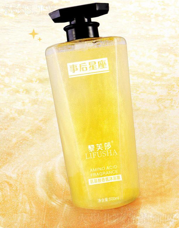 �V��Ҽ�����yƷ���޹�˾����ܽɯ�º����������������ԡ¶ 500ml