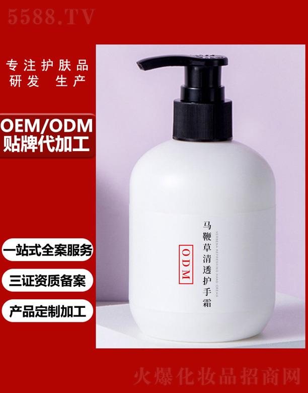 �V���к����m����Ƽ����޹�˾�������m�R�޲��o��˪