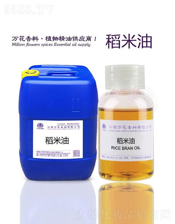 �����f���������޹�˾���f��������