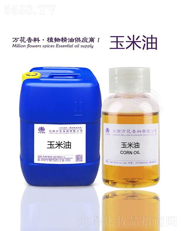 �����f���������޹�˾���f��������