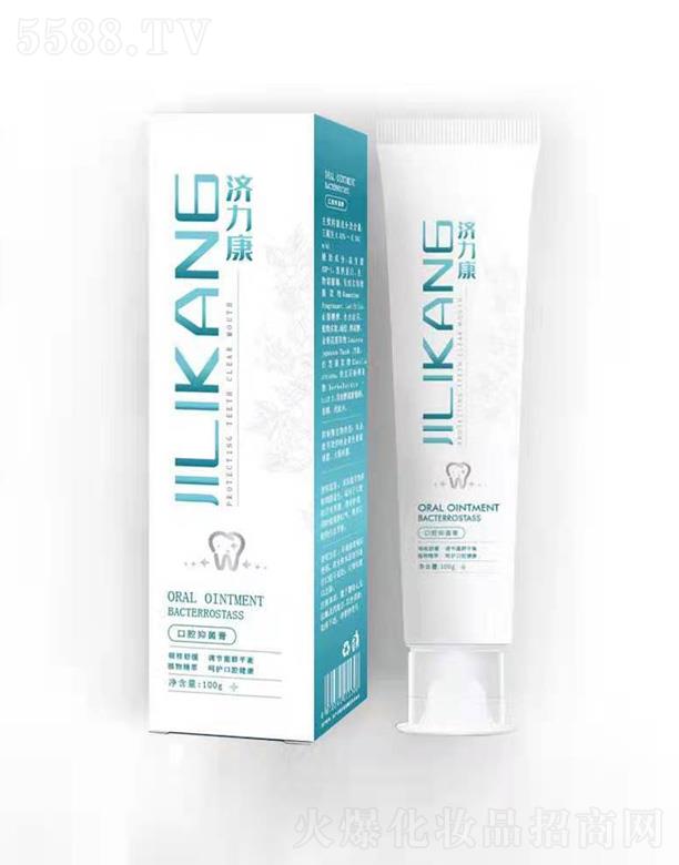 �V��Ԋ(sh��)�ŵ�����Ƽ����޹�˾����(j��)������ǻ�־��� 100g