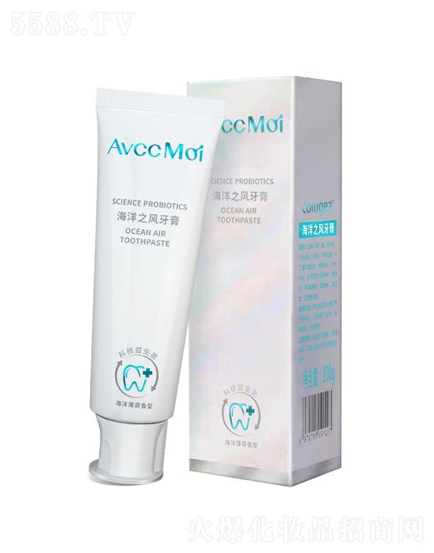 �V��Ԋ(sh��)�ŵ�����Ƽ����޹�˾������֮�L(f��ng)����������