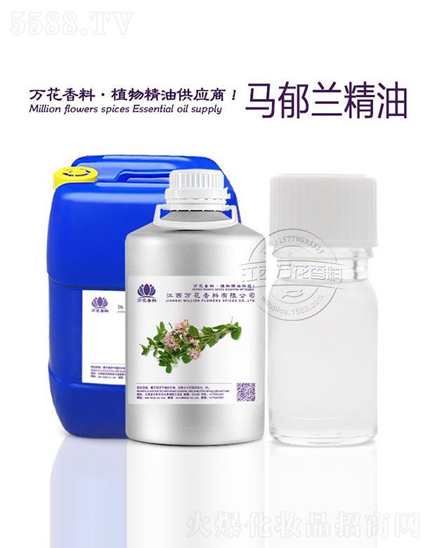 �����f(w��n)���������޹�˾���f(w��n)���R���m����