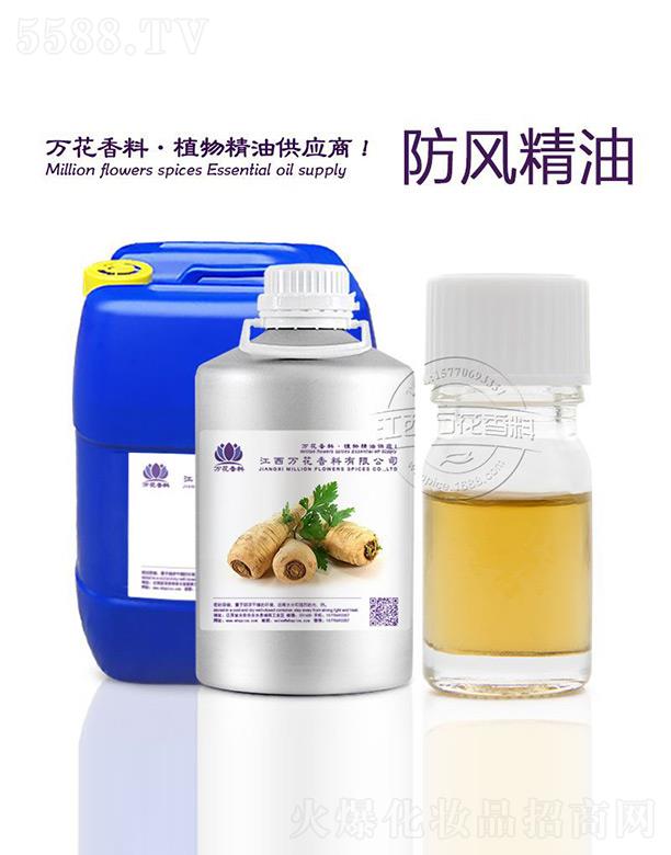 �����f(w��n)���������޹�˾���f(w��n)�����L(f��ng)����