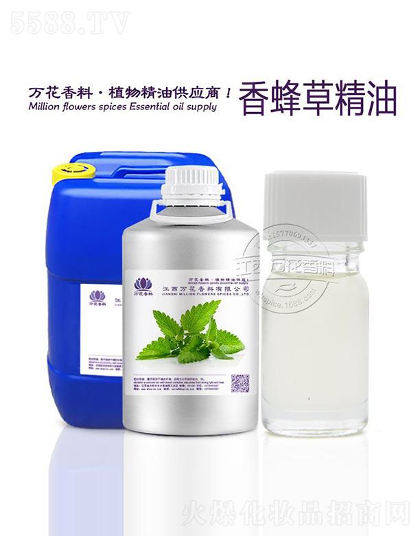 �����f(w��n)���������޹�˾���f(w��n)�����ݾ���