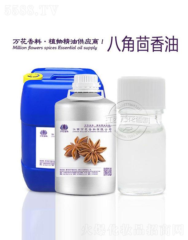 �����f(w��n)���������޹�˾���f(w��n)���˽�������