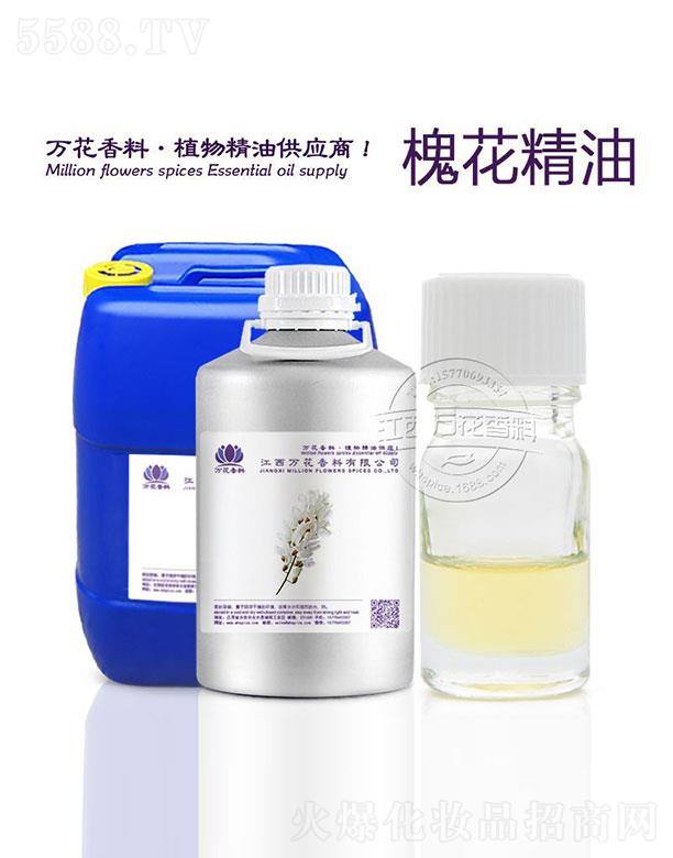 �����f���������޹�˾���f����������