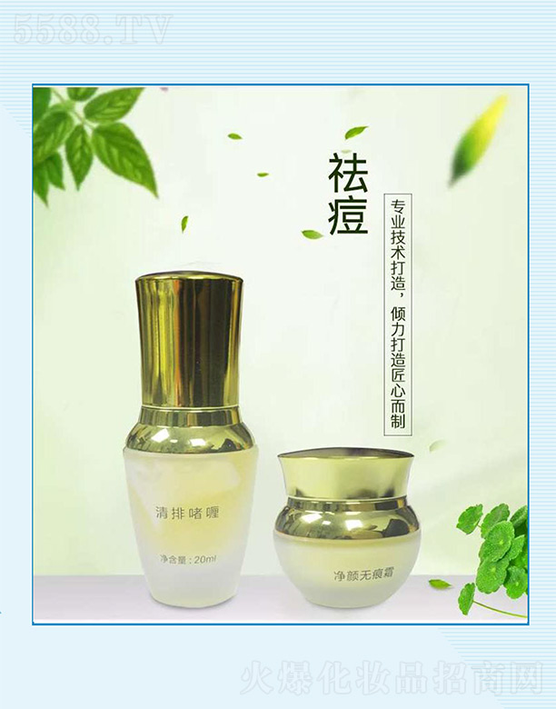 ���m˹����Ƽ����V�ݣ����޹�˾�����ņ��+��o��˪