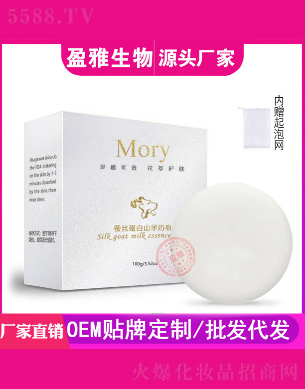 �V��ӯ������Ƽ����޹�˾���Q�z����ɽ������