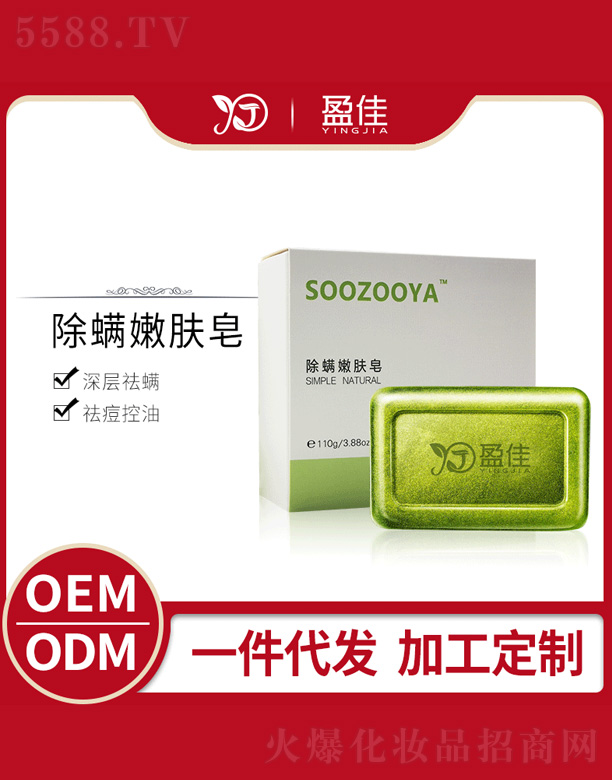 ��ɽӯ�т�(g��)���o(h��)����Ʒ���޹�˾���������w��