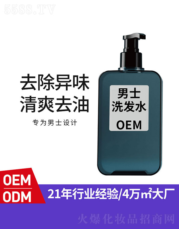 �V�|�I����������Ƽ����޹�˾����ʿϴ�l(f��)ˮ