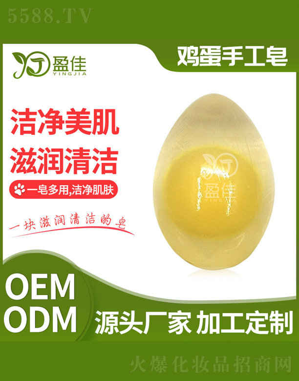 ��ɽӯ�т�(g��)���o(h��)����Ʒ���޹�˾��ӯ���u���ֹ���