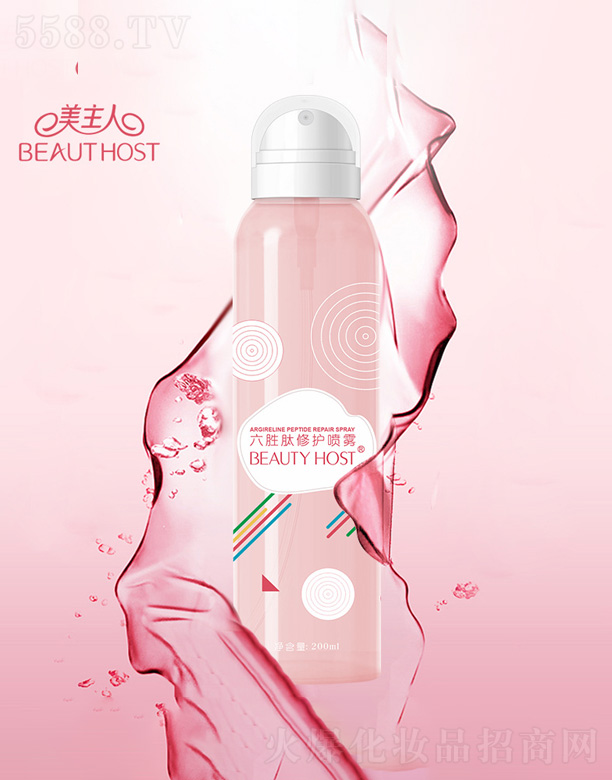 �V����¶�����yƷ���޹�˾�����������������o���F