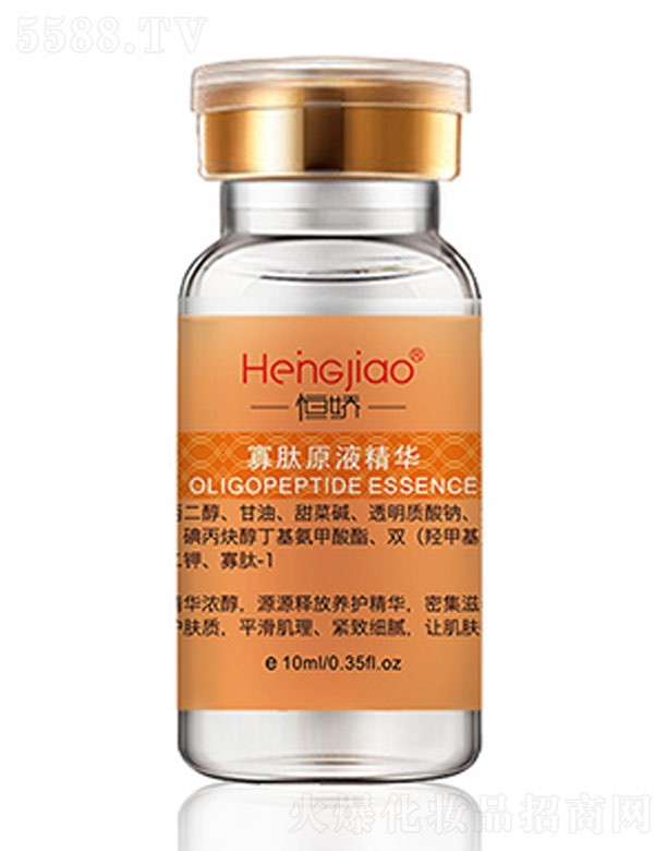 �V�ݺ������Ƽ����޹�˾����ɹ���ԭҺ���A