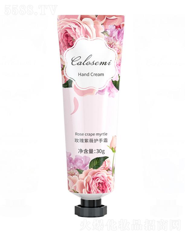 �V�ݺ������yƷ���޹�˾��õ����ޱ�o��˪