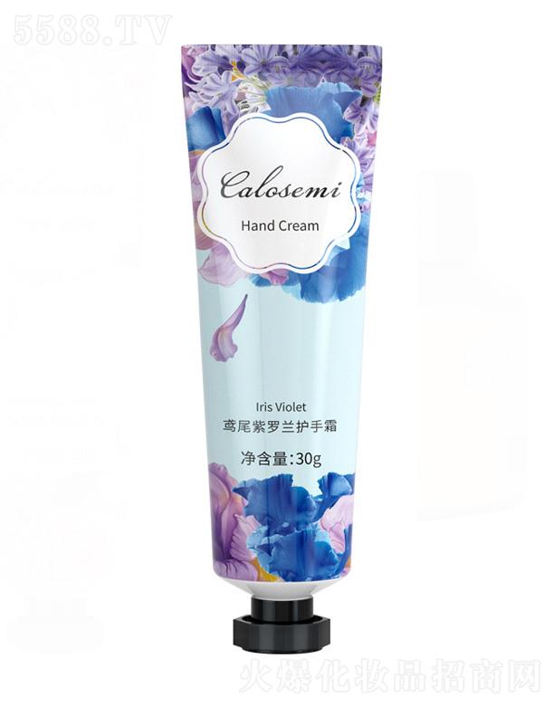 �V�ݺ������yƷ���޹�˾���Sβ���_�m�o��˪