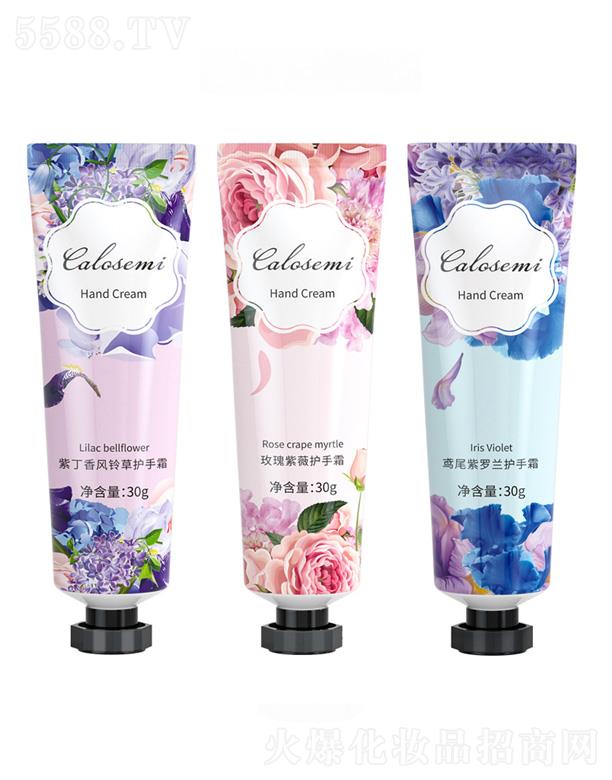 �V�ݺ������yƷ���޹�˾�����_ʥ�ۻ��㏗�����o��˪