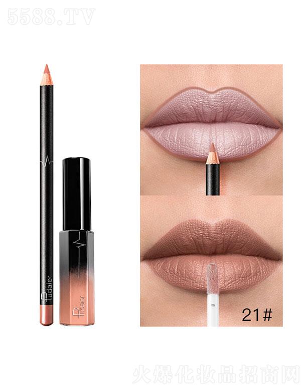 ���ڐ�ӯ�Q(m��o)�����޹�˾��Pudaier36ɫMatte����21#