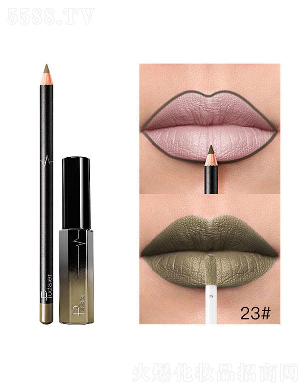 ���ڐ�ӯ�Q(m��o)�����޹�˾��Pudaier36ɫMatte����23#