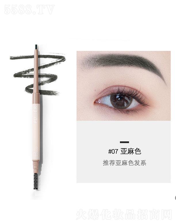 ���ڐ�ӯ�Q(m��o)�����޹�˾��Pudaier����һ��Ȼ����(d��ng)ü�P#07����ɫ