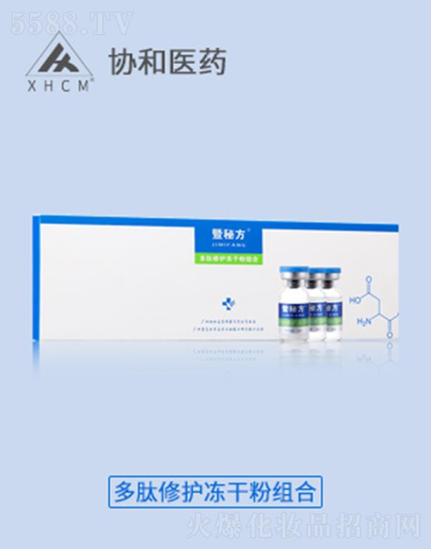 �V�݅f(xi��)���t(y��)ˎ�аl(f��)���޹�˾���f(xi��)���t(y��)ˎ���ط��������o(h��)���ɷ۽M��