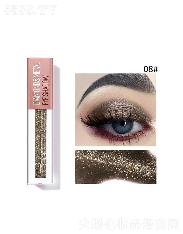 ���ڐ�ӯ�Q�����޹�˾��Pudaier���@ҫ��Һ�w��Ӱ08#