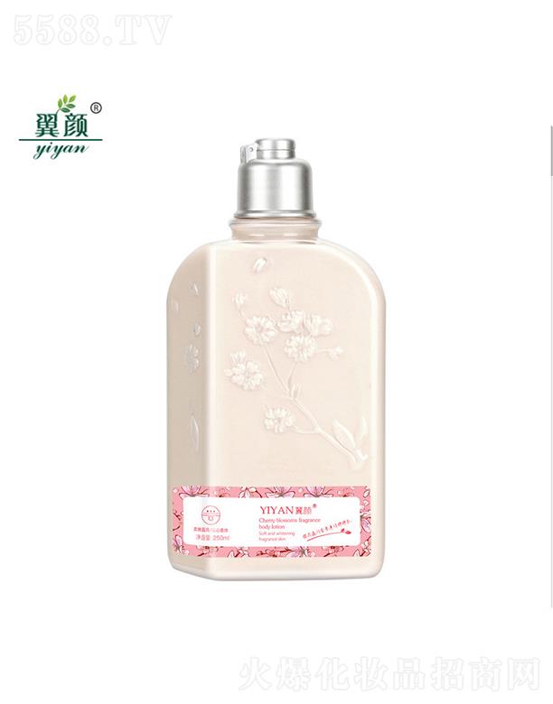 �V�ݿv�M�����t(y��)ˎ�Ƽ����޹�˾���V�ݿv�M�����t(y��)ˎ   �������ˮζ  �a(b��)ˮ����  �̝��ﶬ�ѻ�  �־�����