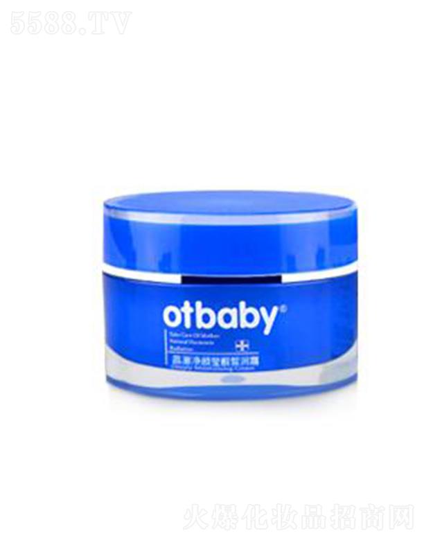 �K�ݖ|��֮������ˎ�I(y��)���޹�˾��otbaby������ӱ����᝙(r��n)˪ 60ml�����wɫ