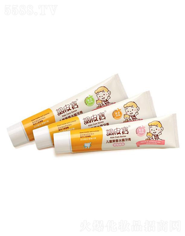 �V�|ʩ¶�m���yƷ���޹�˾���{(di��o)Ƥ����ͯ����ˮ������(��ݮ-���-�O��)