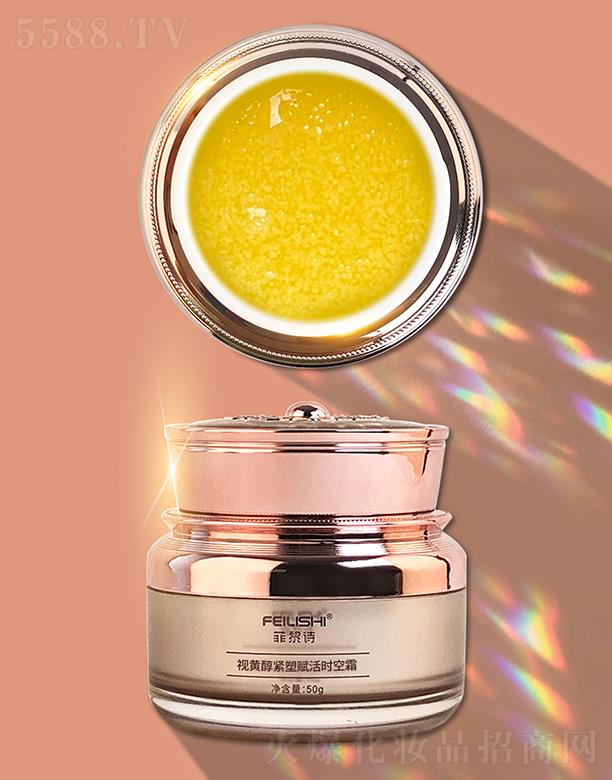 �V�����y���yƷ�������޹�˾������Ԋҕ�S���o���x��r��˪ 50gƤ�w���Ӽ�(x��)āƽ��