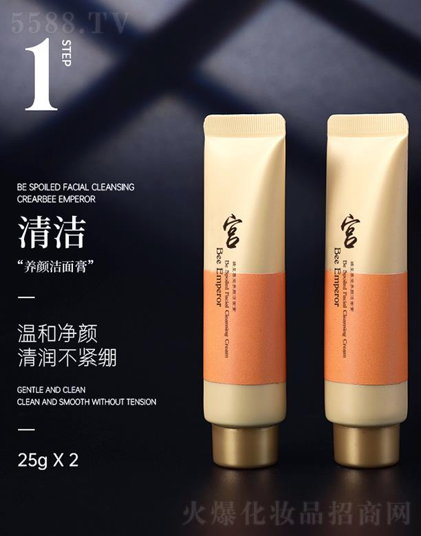 �����Rǧɫ���yƷ���޹�˾��KSMS�ɽz���z�m����������B(y��ng)���� 25gx2�غ̓�� �坙(r��n)���o��