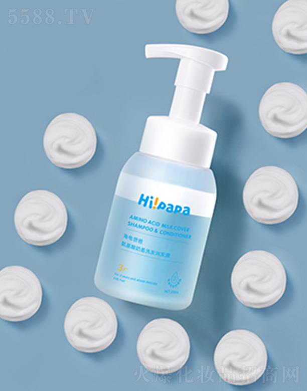 �V�ݺü��w�Ƽ����޹�˾�������ְְ��������wϴ�l(f��)���l(f��)¶ 220ml/ƿ ϴ�o����һ�^�l(f��)�����