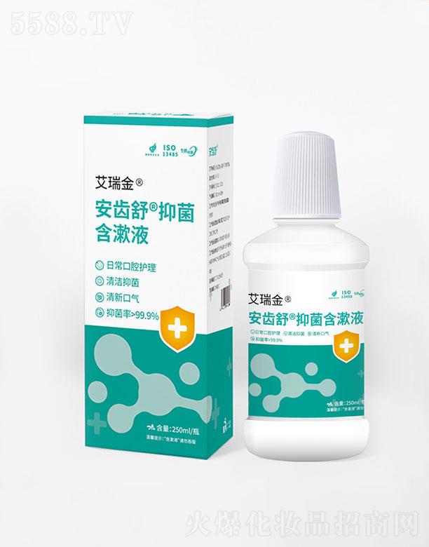 ���ɭ��t(y��)�W(xu��)���޹�˾�����ɭ�   �������Һ   ��ǻ�o(h��)��   ���¿ښ�