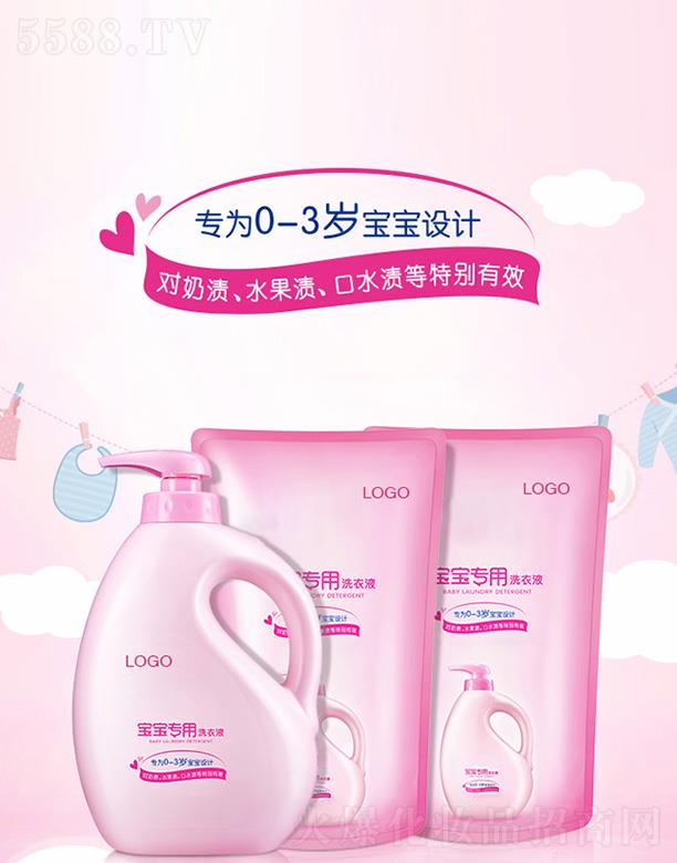 �V����֦���yƷ���޹�˾���V����֦��������ϴ��Һ ����坍���w