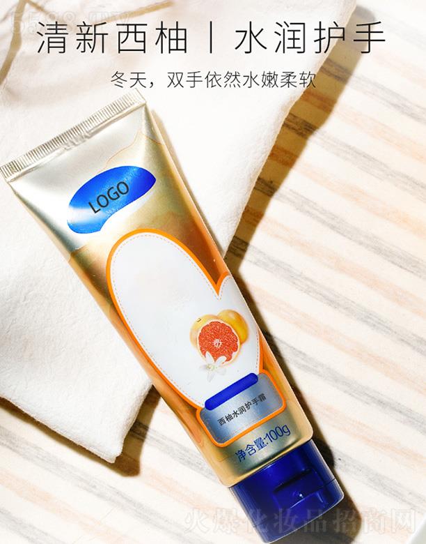 �V����֦���yƷ���޹�˾���V����֦����ˮ���o��˪ �����ֲ����wˮ���oؓ��(d��n)