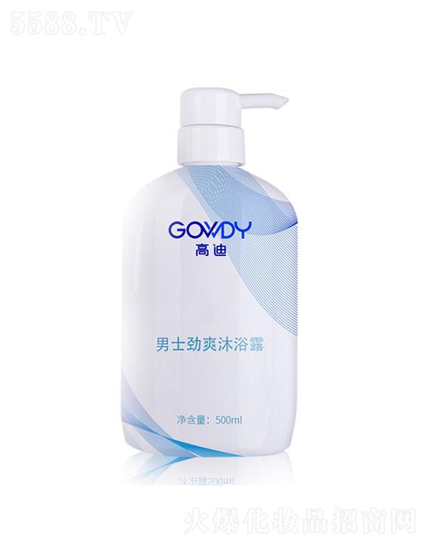 �V�ݸߵ�����Ƽ����޹�˾���V�ݸߵ�   �ߵ���ʿ��ˬ��ԡ¶   �̝�(r��n)����