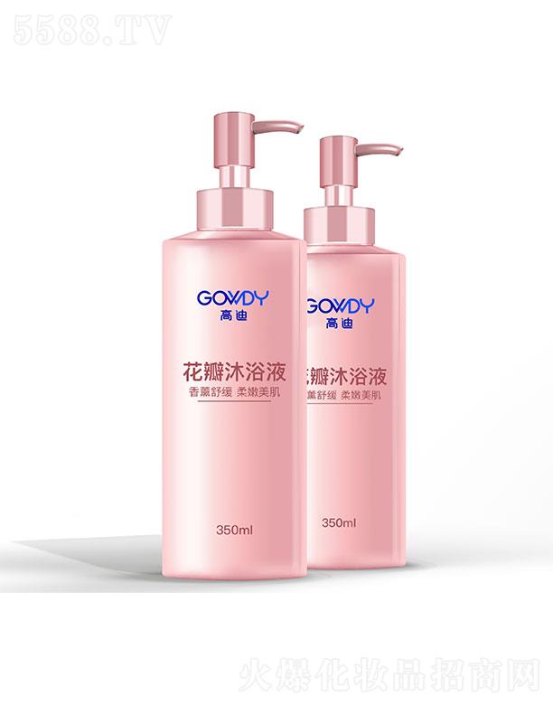 �V�ݸߵ�����Ƽ����޹�˾���V�ݸߵ�   �ߵϻ�����ԡ¶   �澏���w   �̝�(r��n)����