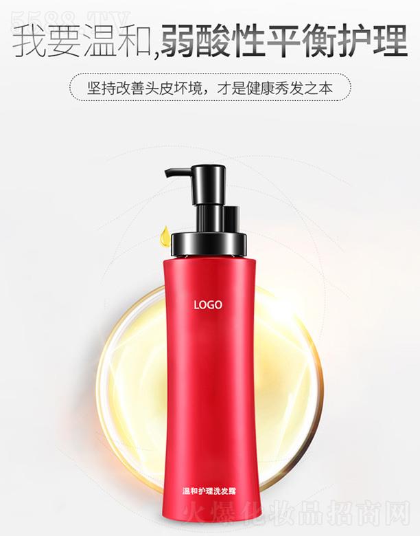 �V����֦���yƷ���޹�˾���V����֦�غ��o(h��)��ϴ�l(f��)¶ �غ����B(y��ng)�B(y��ng)�l(f��)�̰l(f��)