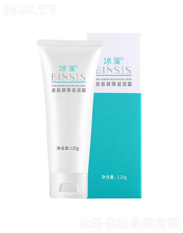 ���ϱ�Ϫ����Ƽ����޹�˾����ϪƤ�w�����̝�(r��n)˪ 120g�iˮ����